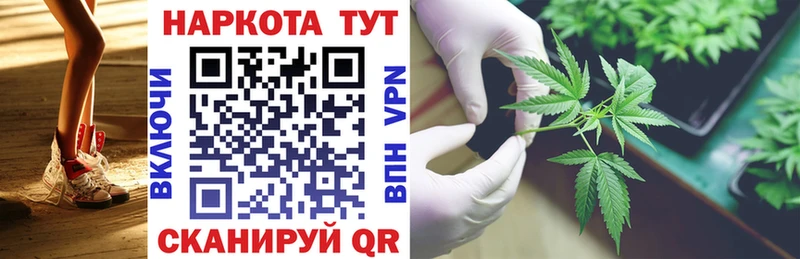 Купить наркотики цена Краснослободск Alpha PVP Канабис COCAIN МЕФ Амфетамин Гашиш