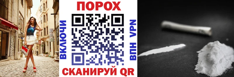 Амфетамин 98% kraken как зайти Краснослободск
