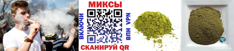 как найти закладки  Краснослободск  БУТИРАТ вода 