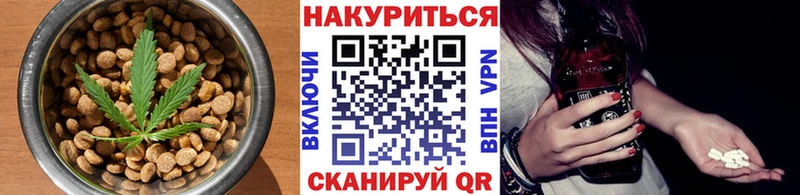 Canna-Cookies конопля  ссылка на мегу ссылка  Краснослободск  закладки 