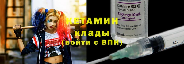 кокс Аркадак