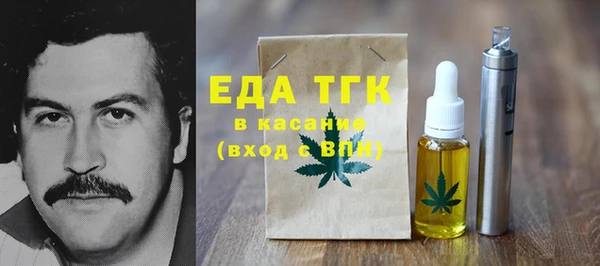 spice Арсеньев