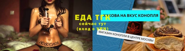 кокс Аркадак