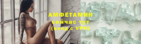 кокс Аркадак