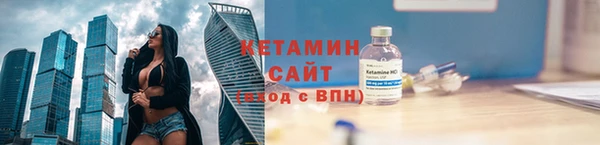 кокс Аркадак