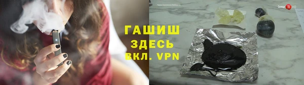 spice Арсеньев