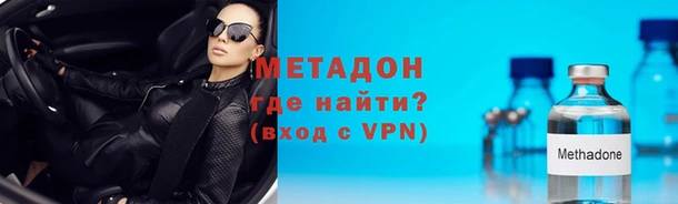 кокс Аркадак