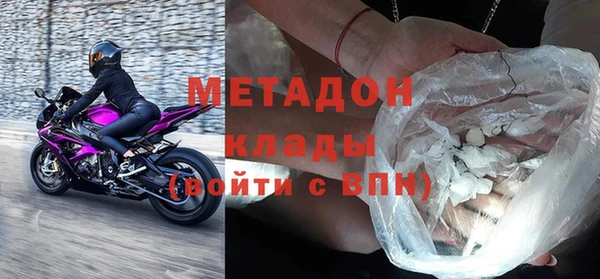 ГАЛЛЮЦИНОГЕННЫЕ ГРИБЫ Балабаново