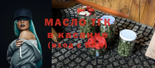 ALPHA-PVP Армянск
