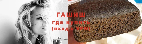 кокс Аркадак