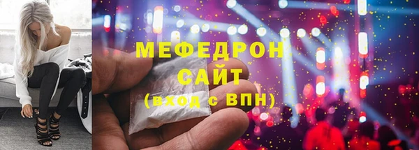 spice Арсеньев